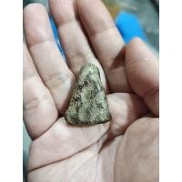 ราคา พระปิดตาหลวงปู่ยิ้ม วัดหนองบัว รุ่นแรก (21190878248)
