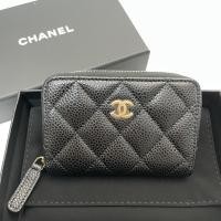 ราคา ถูกที่สุด ของแท้ 100% Chanel small zippy wallet (40467407848)