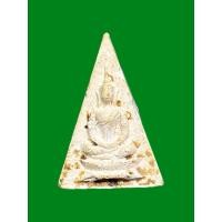 ราคา พระนางพญา หลวงพ่อคูณ วัดบ้านไร่ รุ่นคูณลาภ จ.นครราชสีมา ปี2517 (43154032456)