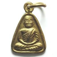 ราคา เหรียญจอบเล็ก หลวงพ่อเงิน วัดบางคลาน จ.พิจิตร ปี 2527 เนื้อทองเหลือง (53254964415)