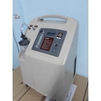 ราคา เครื่องผลิตออกซิเจนขนาด 8 ลิตร Yuwell 7F-8W (7642167216)