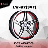 ราคา ส่งฟรี ซื้อ3แถม1ล้อแม็กซ์ ยี่ห้อ YACHIYODA รุ่น LW-07(3VF) ขอบ15 รถเก๋ง (ราคาต่อ 1 วง) (3716146521)