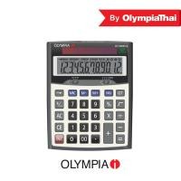 ราคา Olympia(โอลิมเปีย) เครื่องคิดเลข รุ่น DT2000VII (Clearance) (1941691238)