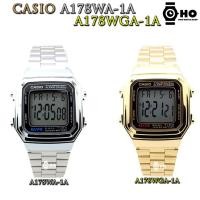 ราคา ของแท้ นาฬิกาข้อมือ CASIO A178WA-1A,A178WA-1 เงิน A178WGA-1A,A178WGA-1 ทอง สแตนเลส รับประกันศูนย์ 1 ปี (1151391218)