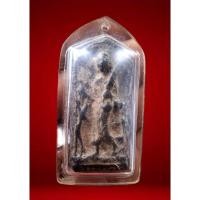 ราคา พระสิวลี พระสีวลี หลวงพ่อกวย วัดโฆสิตาราม เนื้อดำ ยุคต้น ปี 2500 เก่ามาก หายาก (25219818875)