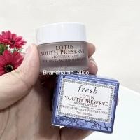 ราคา แท้ Fresh Lotus Youth Preserve Moisturizer 7ml (19905594282)