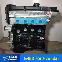 ราคา Gasonline Engine 1.6L 4 Cylinders G4ED For Hyundai Kia Accent Coupe Elantra Cerato Rio Long Cylinde (26343819557)