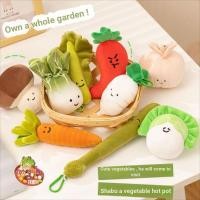 ราคา สนุกผักผลไม้จี้จีนกะหล่ําปลีแครอทตุ๊กตาตุ๊กตาของเล่นตุ๊กตากระเป๋าพวงกุญแจจี้ขนาดเล็ก (51852821690)