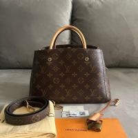 ราคา Louis Vuitton montaigne BB (28906938431)