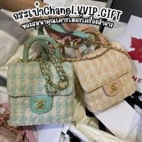ราคา กระเป๋าผ้าทวิตChanel ของเเท้ ของสมนาคุณจากเคาร์เตอร์เครื่องสำอาง (18282857836)