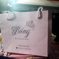 ราคา ถุงกระดาษ 250ใบ ถุงกระดาษ250ใบ ถุงกระดาษ250ใบ (44363492714)