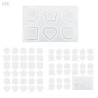 ราคา CRE เรซิ่น Shaker แม่พิมพ์เรซิ่นอีพ็อกซี่หล่อ Shaker Mould ซิลิโคน Quicksand Moulds (44228581059)
