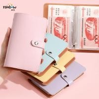 ราคา สมุดบัญชีเงินสด สมุดบัญชีพกพา คลิปออมทรัพย์อเนกประสงค์ สมุดบันทึกเงินสด สมุดบันทึกเงินสด สมุดบันทึกเงินสดสองด้าน (40810298348)