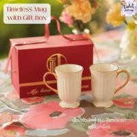 ราคา Violet Flamingo เซ็ตของขวัญ Enchanted Gift Set กล่องสุดพรีเมี่ยมสีแดง ในกล่องมีแก้วมัค ชา เทียนอโรม่า แก้วน้ำ (28673705244)