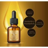 ราคา 5แถม1 fracora saitai ของแท้ เซรั่มสะดือม้า 15ml. (3119401237)