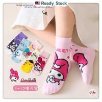 ราคา SANRIO 5 คู่Sanrio Series ถุงเท้าเด็กถุงเท้าเด็กถุงเท้าผ้าฝ้ายถุงเท้าข้อเท้าสูง Cinnamorollo Kuromi Melody 三丽 Midade 女中筒子 (50253273985)