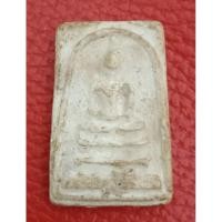 ราคา พระสมเด็จบางขุนพรหม ปี 09 พิมพ์ใหญ่เกศทะลุซุ้ม เนื้อผงพุทธคุณผสมเศษเก่าแตกหักปี 2500 หลังประทับตราเจดีย์ (17992424019)