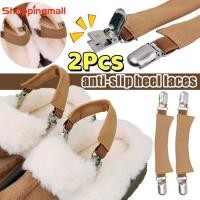 ราคา BIRKENSTOCK ครึ่ง ดรากด์ เบอร์เกนสต๊อก กันลื่นส้น เชือกผูกรองเท้า-รองเท้าแตะปรับลื่นคงที่สายรัดส้น-สากลมินิมอลรองเท้าส้นยืดหยุ่นเข็มขัดคลิปอุปกรณ์เสริม (49755059161)