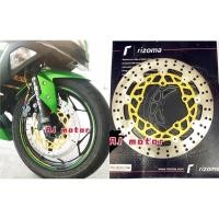 ราคา KAWASAKI NINJA250 Z250 2013 - 2017 VERSYS250 NINJA250SL Z250SL แผ่นหน้ามาตรฐาน NINJA SL เบรค BREK DEPAN (23968933603)