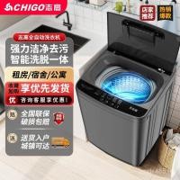 ราคา หอพักซักผ้าอัตโนมัติเต็มกิโลกรัม 15กิโลกรัม10 อบแห้งเครื่องซักผ้าสูง ทั้งหมด-ใน-หนึ่ง เครื่องครัวเรือนเช่าห้องแปลงความถี่ล้อ CN7 (41877393593)