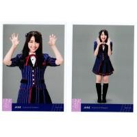 ราคา JANE BNK48 Photoset Shonichi Set11 (1394977099)