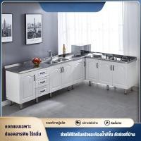 ราคา ตู้ครัว ตู้สแตนเลส ตู้รวม ตู้เตา ตู้ครัว ตู้ครัว ตู้เก็บของ ตู้เช่า ตู้สั่งทำ (56300237567)