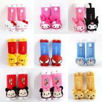 ราคา พร้อมส่ง ที่หุ้มเข็ดขัดนิรภัย (1คู่) ปลอกหุ้มสายเบลท์ สายคาดเบลท์ อุปกรณแต่งรถ ลายการ์ตูน Belt | Bluerubystore (14021844952)