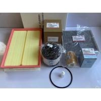 ราคา 1kit กรองน้ํามันเครื่อง air/เชื้อเพลิง/เครื่องปรับอากาศกรองสําหรับจีน Great Wall ใหม่ POER PAO ดีเซลเครื่องยนต์ Auto รถมอเตอร์อะไหล่ (47804026541)