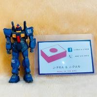 ราคา GUNDAM FIX FIGURATION 0012 RX-178 GUNDAM MK-II TITANS VERSION BANDAI แท้ (24477553690)