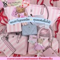 ราคา ꒰ ไม่มั่นใจ อย่าสั่ง❗️พร้อมส่ง 1-2 วัน ꒱ กระเป๋า Victoria Secret Tote สะพายข้าง ⟡ Victoria’s Secret Heritage Stripe ⟡ (24790964606)