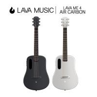 ราคา LAVA ME Air Carbon กีตาร์โปร่งไฟฟ้า กีตาร์โปร่ง (43411860783)