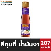 ราคา สีม่วง ลีกุมกี่ น้ำมันงา 207 มล. Lee Kum Kee Pure saseme oil 100% (27780133896)