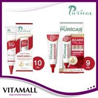 ราคา Puricas Advanced Formula Anti-Acne Gel 10 g / Puricas Plus Advanced Dragon's Blood CE Scar Gel 9 g (6942354954)