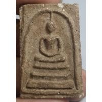 ราคา พระสมเด็จเนื้อหามวลสารเก่ามากพิมพ์สองหน้าไม่ทราบที่ (28065799883)