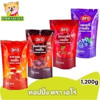 ราคา ท็อปปิ้งคาราเมล ช็อกโกแลต สตรอเบอร์รี่ บลูเบอร์รี่ ตรา เอโร่ (Aro Topping 1,200g.) (25180943260)