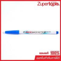 ราคา HORSE ตราม้า ปากกาเมจิก ปากกาสีน้ำ สีน้ำเงิน หัวแหลม H-110 หัวปากกา 1 มม. หมึกชัดเจน ไม่มีสารเคมีที่เป็นพิษ (12 ด้าม) (22650764567)