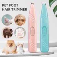 ราคา Pet Trimmer ปัตตาเลี่ยนสุนัข ปัตตาเลี่ยนตัดขนสุนัข ปัตตาเลี่ยนตัดขนแมว เครื่องตัดขนสุนัข ตัดขนอุ้งเท้า (17823981143)