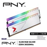 ราคา 16GB (8GBx2) DDR4 3600MHz RAM (แรมพีซี) PNY XLR8 RGB SILVER (MD16GK2D4360018XSRGB) (24835122829)