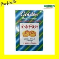 ราคา Golden Throat Lozenge ลูกอมโกลเด้น โธรท โลเซ็น 12เม็ด [1 กล่องเล็ก] (23966931397)