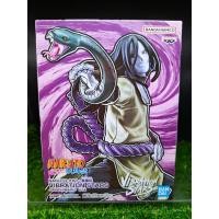 ราคา (ของแท้) โอโรจิมารุ นารูโตะ นินจาคาถาโอ้โฮเฮะ Orochimaru - Naruto Shippuden Vibration Stars Figure (57900289992)