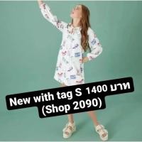 ราคา Kannistudio dress S New (20654448796)