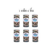 ราคา (แพ็ค 6กระป๋อง) สปริงซอง แป้งหอม กลิ่นมะลิ 200 กรัม,150กรัมแพ็ค 6กระป๋อง (11030482799)