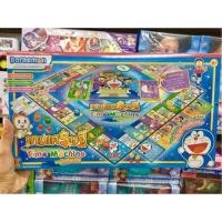 ราคา เกมเศรษฐี โดเรม่อน (5822608227)