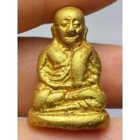 ราคา หลวงพ่อเงิน วัดบางคลาน พิมพ์ขี้ตา (42705221389)