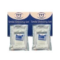 ราคา ชุดทำแผลสเตอร์ไรด์ ( อุปกรณ์ทำแผลสเตอไรด์ แบบปลอดเชื้อ) (12760581634)