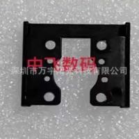 ราคา เหมาะสําหรับ Sony A7M4 A7S3 A7R4 A7R4A A9M2 A1 รองเท้าร้อนร้อนที่นั่งรองเท้าอุปกรณ์เสริมเดิม (44652424216)