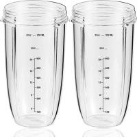 ราคา อะไหล่ทดแทน ถ้วยเครื่องปั่น 32 ออนซ์ (2 แพ็ค) ถ้วยเครื่องปั่นทดแทนเข้ากันได้กับเครื่องปั่น NutriBullet 600w และ 900w (52651894526)