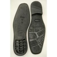 ราคา พื้นรองเท้าคัชชูหน้ายาว ขอบเตี้ยมาก รหัส8395 (27005324088)