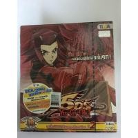 ราคา VCD Yu Gi Oh Vol 18 แผ่นแท้ลิขสิทธิ์ สินค้ามือ 1 เหมาะสำหรับสะสม (10965661881)