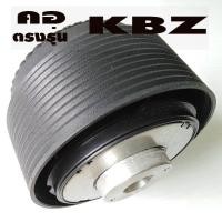 ราคา คอตรงรุ่น อีซูซุ KBZ KB 2200 2500 Faster Z คอหนา 2 นิ้ว มีทีมงานออนไลน์บริการให้คำแนะนำการติดตั้งจนแล้วเสร็จ (5012570990)